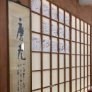 용산-234 네이버블로그