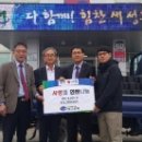 수륜면사무소 이미지