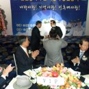 대한민국재향경우회