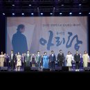 아리랑슈퍼 이미지