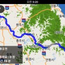 울진후포항 이미지