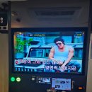 썸씽 노래타운 이미지