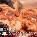 서원이용원 네이버블로그