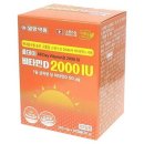 올비타민 이미지