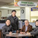 (주)동신툴피아 이미지