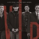 브이아이피컴퍼니 이미지