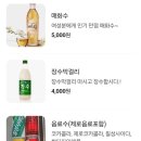 유정웨딩홀 | 남양주 다산 맛집 애견 동반 가능! 유정춘천닭갈비 인생 닭갈비 후기