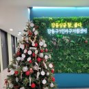 천호아우름센터 이미지