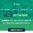 부산광역시 영도구 영선대로 이미지