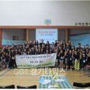 고색초교 이미지