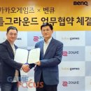 이디웍스 이미지