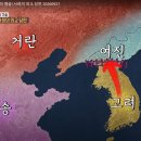 천리장성 이미지