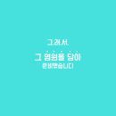 헤이뷰티