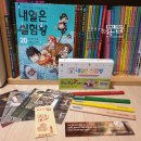 중앙동241 이미지