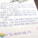 블루바이올렛 네이버블로그