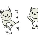 남양초등학교 이미지