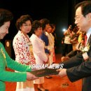 ㈜삼양금속 이미지