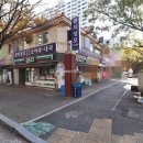 원앙마을2단지 이미지