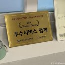 뷰티뮤이 이미지