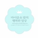 중문예촌 이미지