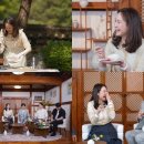 낙지사랑채 뉴스엔