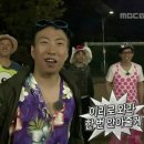 달달포차 이미지