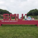 선문대학교 신학전문대학원 | 185. 선문대학교, 선문대 캠퍼스 정문, 교문, 중앙도서관, 로고, 슬로건, 기숙사, 캠퍼스 투어, 탐방...