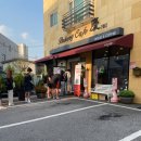 베이커리경 이미지