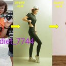 모두의 점핑 영양클럽
