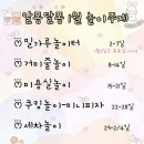 알퐁달퐁드로잉카페 이미지