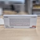 코시 블루투스 텐키리스 실버 키보드 추천 (KB1352BT)