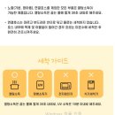 한일전기씨에스(주) | [육아템] 태명이 '춘식이'인 우리 아기를 위한 한일 코뽀송(CKAC-60M)리뷰