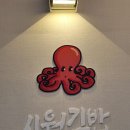 북문8길 | 확신의 경대 북문 맛집 시월김밥 후기!!