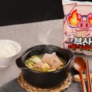 테이스티플랫폼 이미지