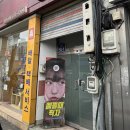 성안길사진관 아트제이크에서 청주프로필 찍은 후기