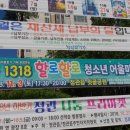 죽성농장 이미지