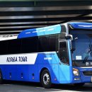 뉴그린코리아 이미지