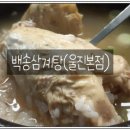 카페 드 레떼 이미지