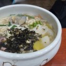 신창고을 이미지