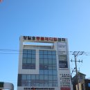 강일웅동물메디컬센터 네이버블로그