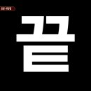 도로시뷰티 네이버블로그