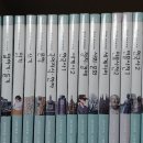 교원 주니어라이브러리 판매(18000원) 이미지