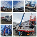 성진건설 주식회사 이미지