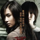 ㈜본픽쳐스 이미지
