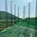 공원골프클럽 이미지