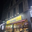 전주 참새이모 현지인 추천 맛집 내돈내산 저녁식사 후기