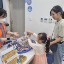 포항시 육아종합 지원센터 이미지