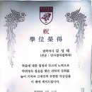 김혁법무사사무소