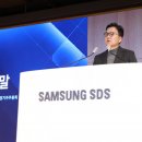 삼성SDS, 제41기 정기 주주총회 개최 이미지
