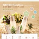 미즈스킨케어 - 군산시 조촌4길 37 | 미즈스킨케어